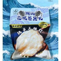 手打潮汕花枝墨魚丸200g