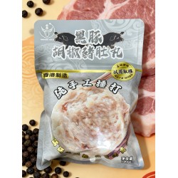 手打普寧胡椒豬肚丸 200g