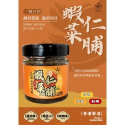 蝦仁菜脯180ml