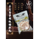 手打普寧胡椒豬肚丸 200g