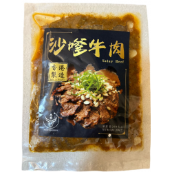 沙嗲牛肉 200g