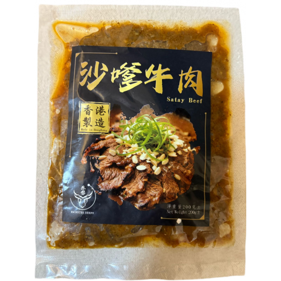 沙嗲牛肉 200g