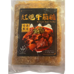 紅燒牛筋腩 200g