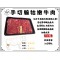騸牯手切嫩牛肉200g