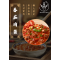 番茄肉醬 200g